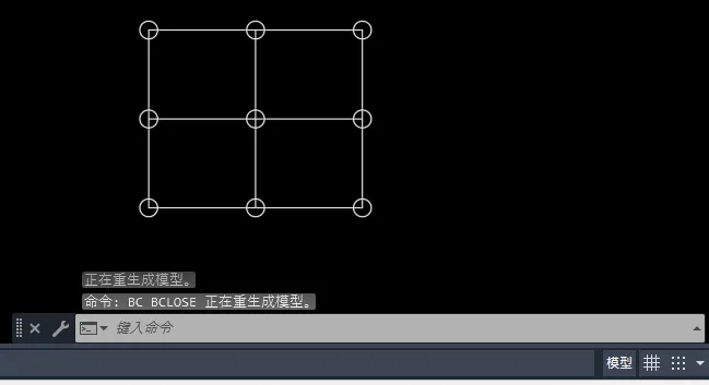 CAD2023中的BC命令怎么用