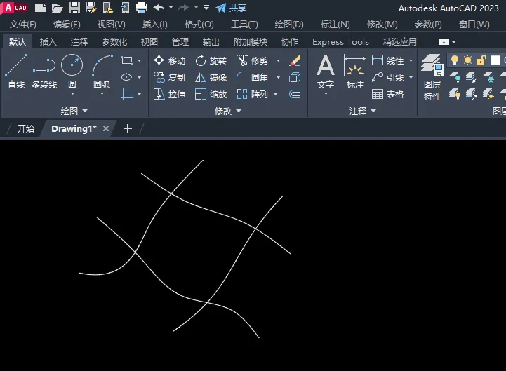 CAD2023软件怎么边界创建对象