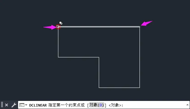 CAD如何标约束线性标注