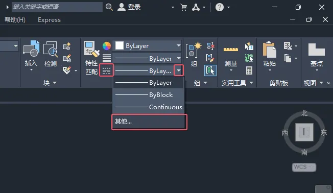 cad线型管理器在哪里找并打开呢？