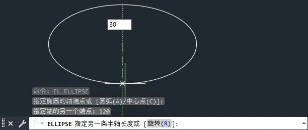 CAD2023的EL是什么命令怎么使用