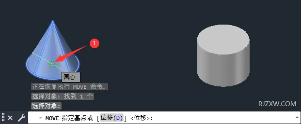 CAD2023怎么移动三维实体