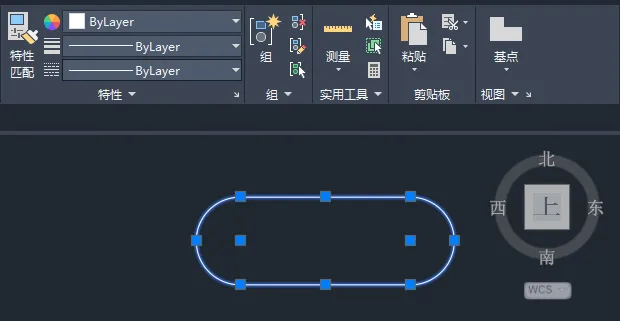 CAD2024如何复制与粘贴对象图形