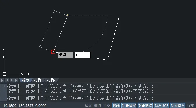 中望CAD2020的多段线怎么使用的详细介绍