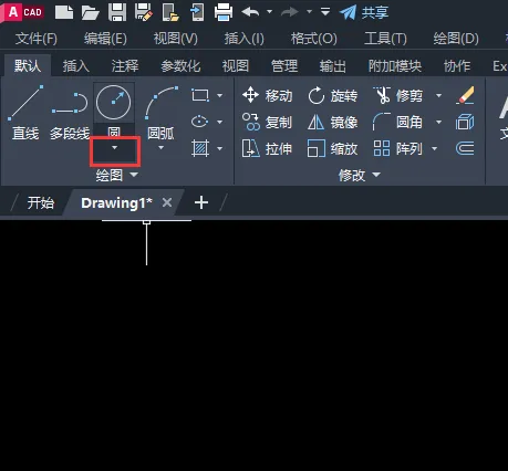CAD2023的圆心、半径怎么使用的方法
