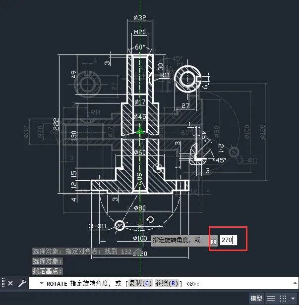 CAD图纸旋转角度
