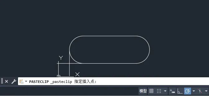 CAD2024如何复制与粘贴对象图形