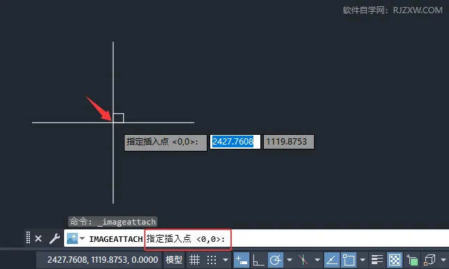 CAD2026光栅图像参照怎么使用？