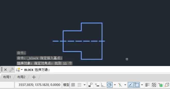 CAD2024创建块的方法