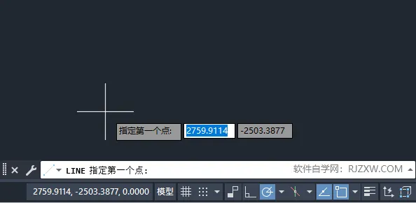 cad如何画一定角度的直线详细介绍