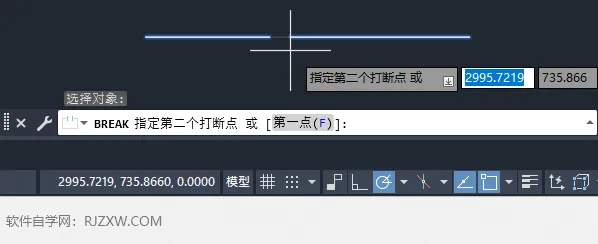 cad怎样把一条线打断的介绍
