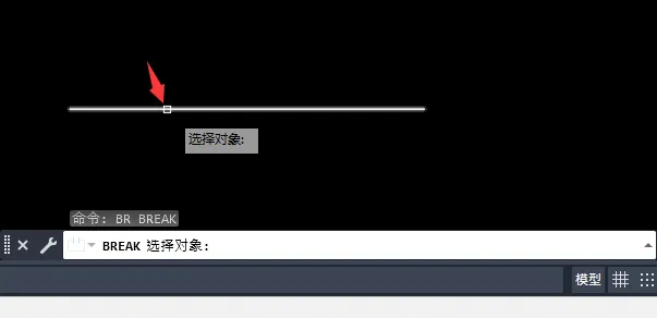 CAD2023怎么使用BR命令