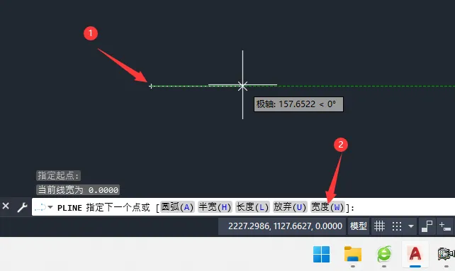 cad箭头怎么画？cad箭头画法
