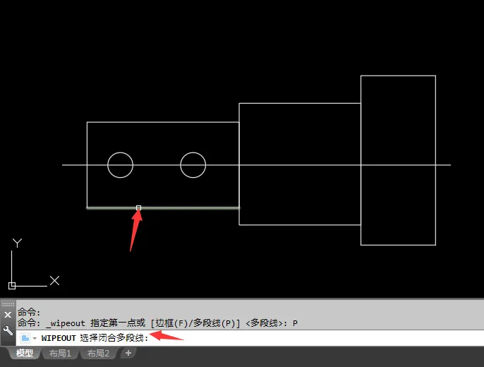 cad2018区域覆盖怎么使用
