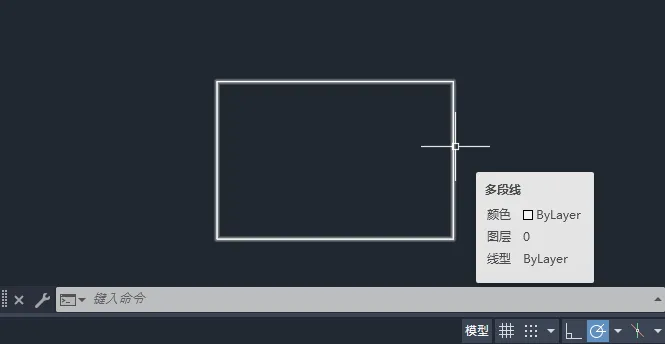 CAD倒圆角中的多段线是什么意思怎么用