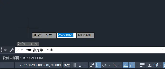 cad画1米直线应该输入多少