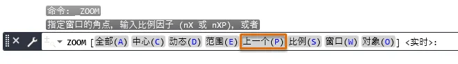 AutoCAD视图是什么