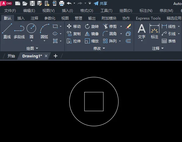 CAD2023生成中间镂空的面域