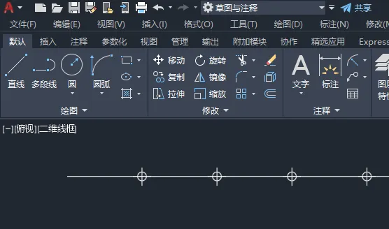 cad定数等分后看不到等分的点怎么处理