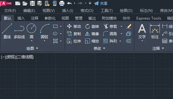 CAD怎么设置工程模式
