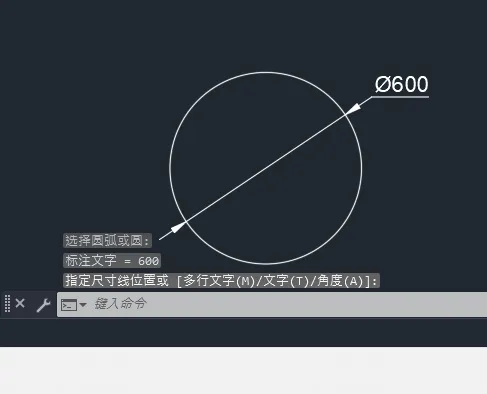 cad的直径标注快捷键是什么？