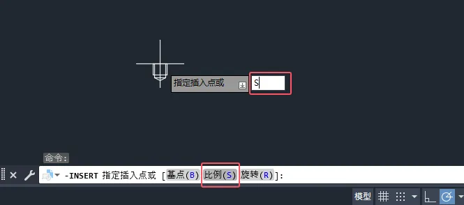 CAD2025如何插入最近使用的块