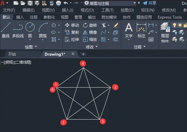 cad五角星用直线怎么画