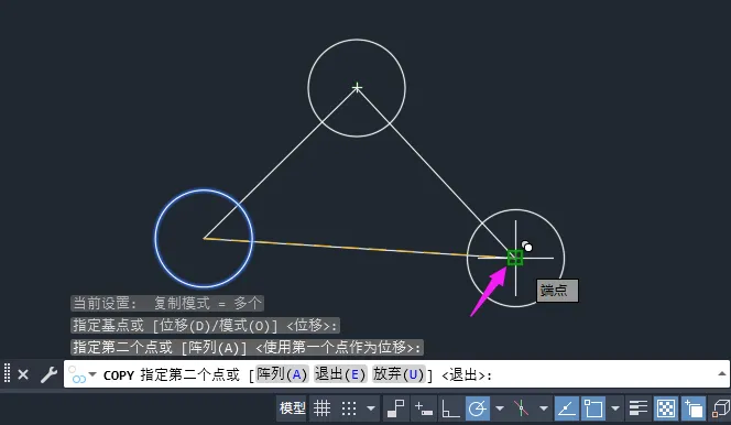 cad复制怎么操作方法