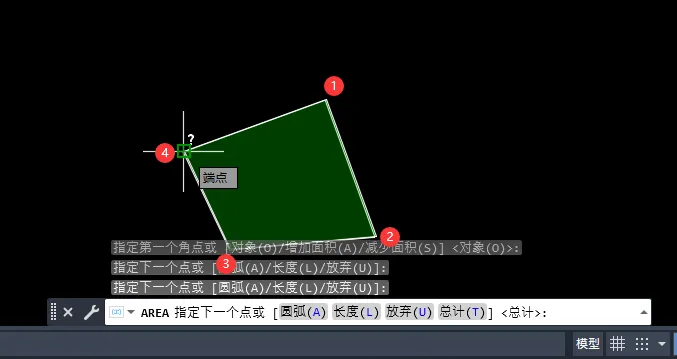 CAD2023中怎么使用AA命令