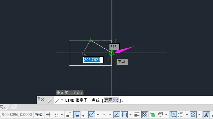 cad2022怎么找中点