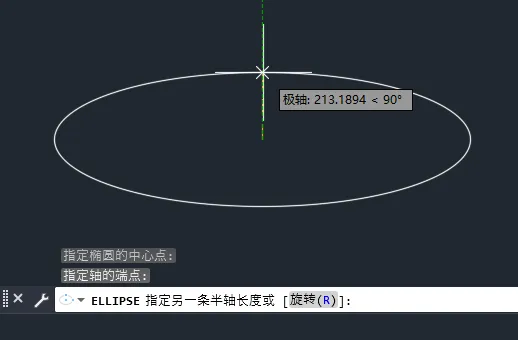 cad2022如何用指定的中心点创建椭圆