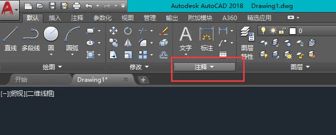 cad标注单向箭头怎么做