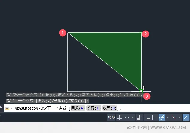 CAD2024软件如何测量矩形一半的面积