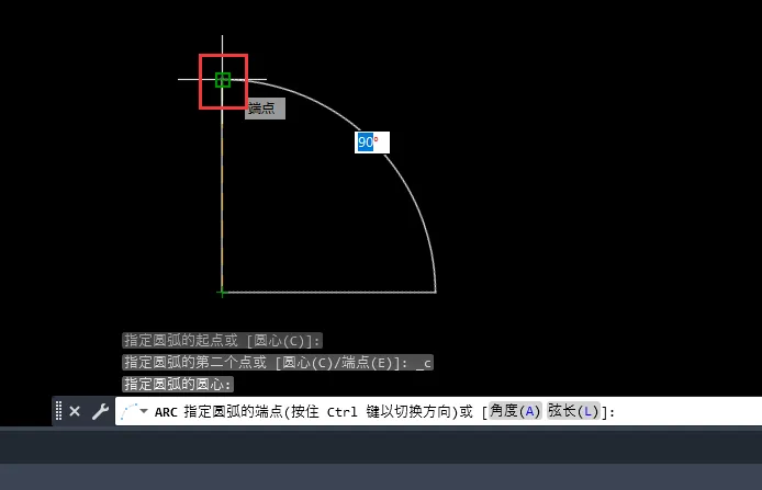 CAD2023怎么以起点，圆心，端点创建圆弧？