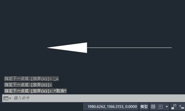 cad箭头怎么画？cad箭头画法