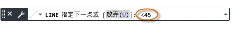 怎么理解CAD锁定角度