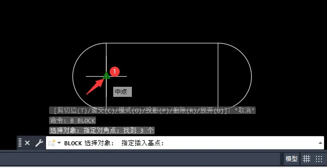 CAD2023怎么使用B命令