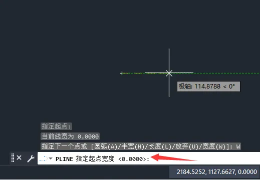 cad箭头怎么画？cad箭头画法