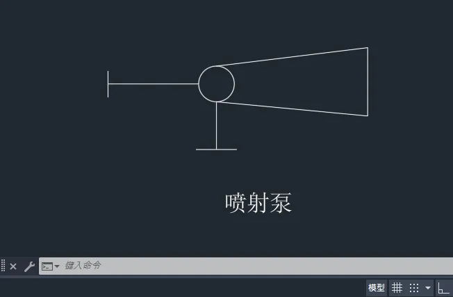 CAD喷射泵图例在CAD中怎么绘制出来