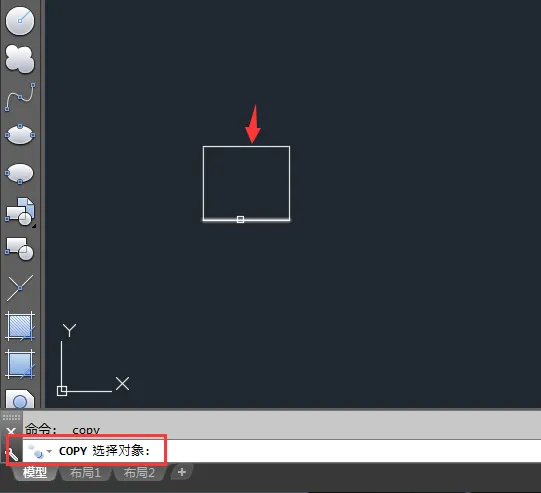 cad等距离复制N个