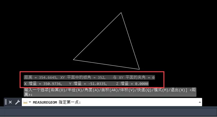 CAD2023测量距离的使用方法