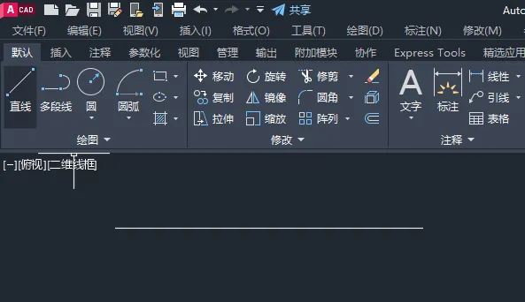 cad定数等分后看不到等分的点怎么处理