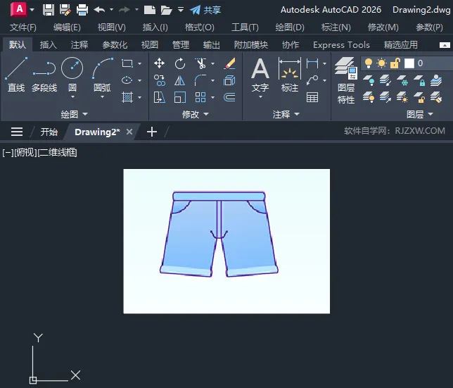 CAD2026图像亮度怎么使用？