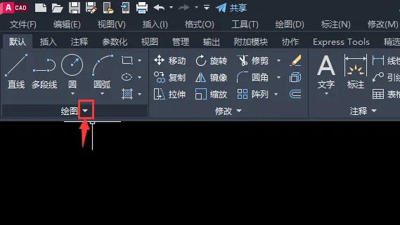 cad如何画不规则曲线