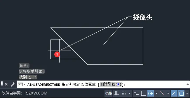 CAD2024如何添加引线的方法