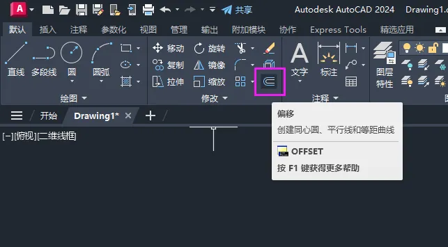 cad矩形每边扩大30公分