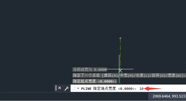cad箭头怎么画？cad箭头画法