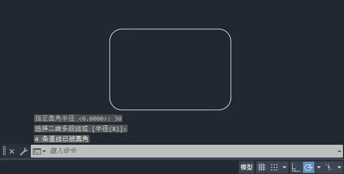CAD倒圆角中的多段线是什么意思怎么用