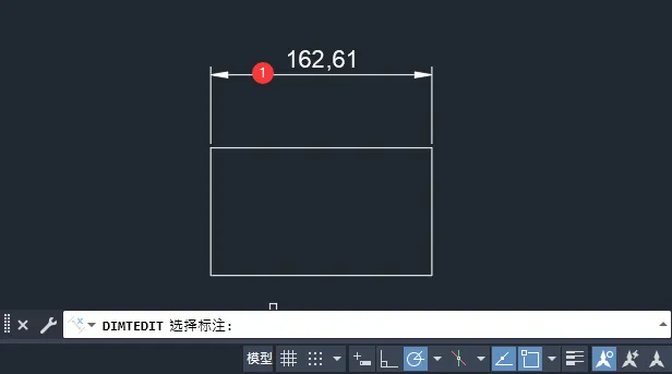 CAD2024如何让尺寸标注向左对齐