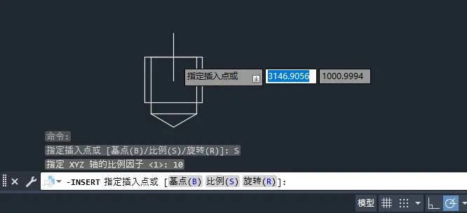 CAD2025如何插入最近使用的块